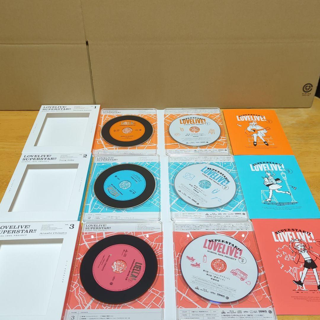 アニメラブライブスーパースターBlu-ray一期全六巻セット