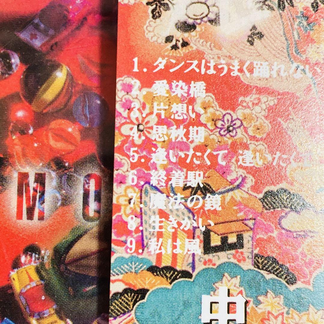 CDアルバム◆中森明菜◆8枚セット◆BEST◆歌姫◆イースト・ライヴ◆