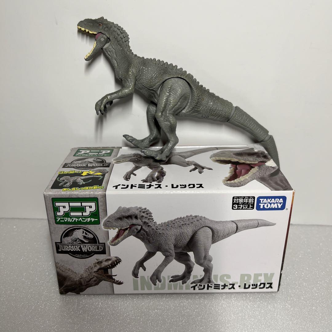 オープニング 恐竜ラジコン ジュラシックワールド インドミナスレックス grupoconcordia.com オープニング 恐竜ラジコン ジュラシックワールド インドミナスレックス grupoconcordia.com