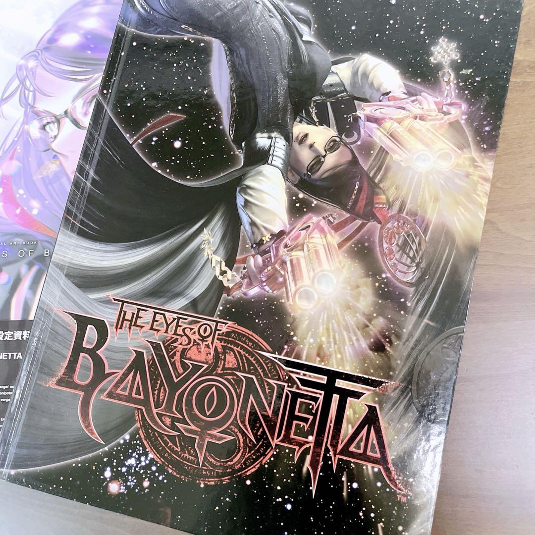 BAYONETTA123 ベヨネッタ 公式設定資料集