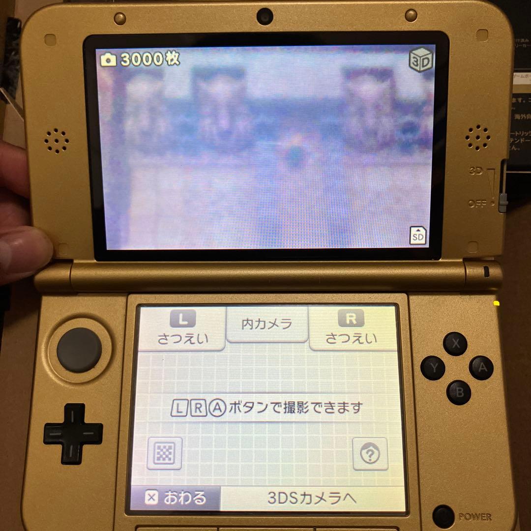 ゴールドやや傷や汚れあり