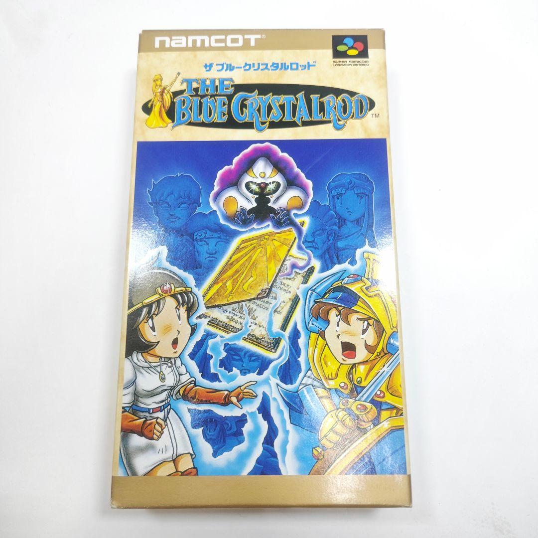 【極上品】スーパーファミコン ザ ブルークリスタルロッド 完品
