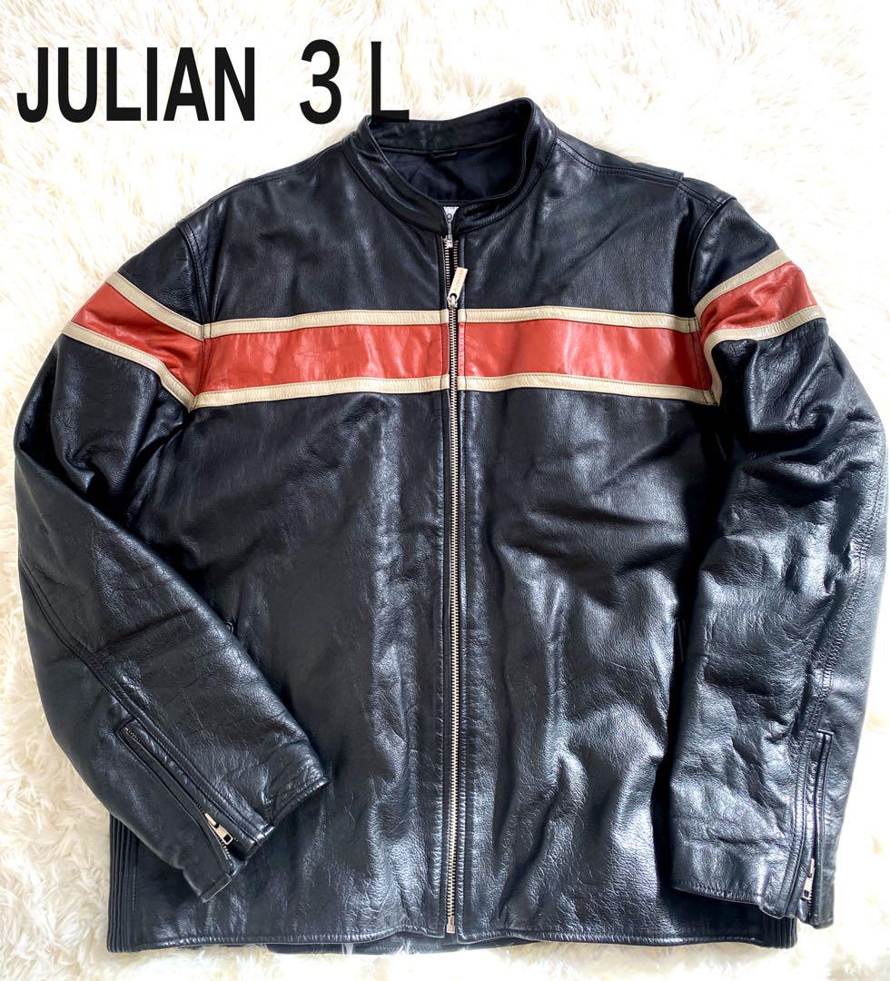 JULIAN大きめウィルソンレザー シングルレザージャケットブラック2XL