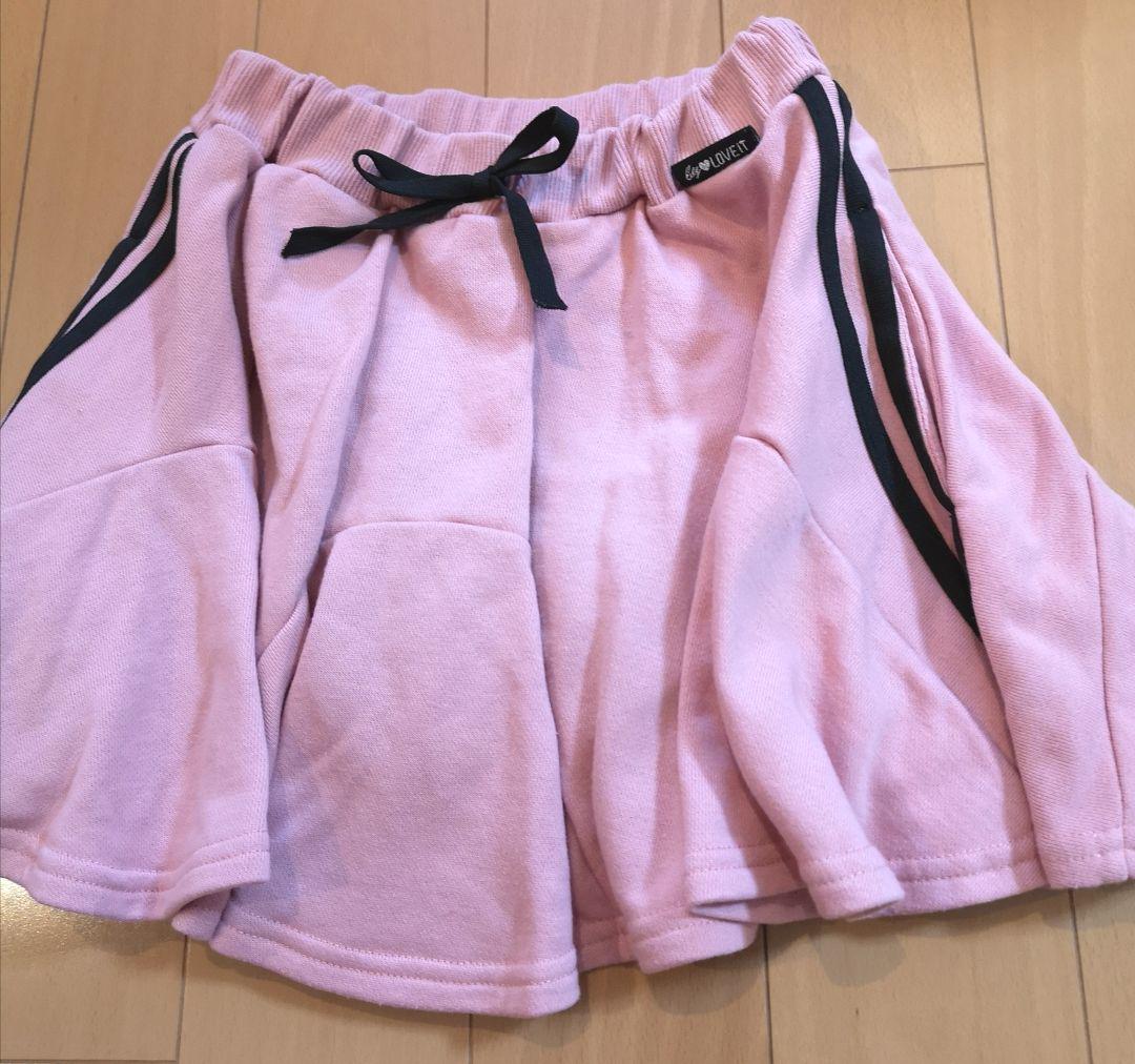 BYLOVET 140  セット①