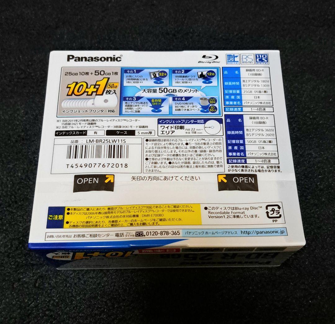 新品】Panasonic BD-R 25GB 10+1枚 - メルカリ