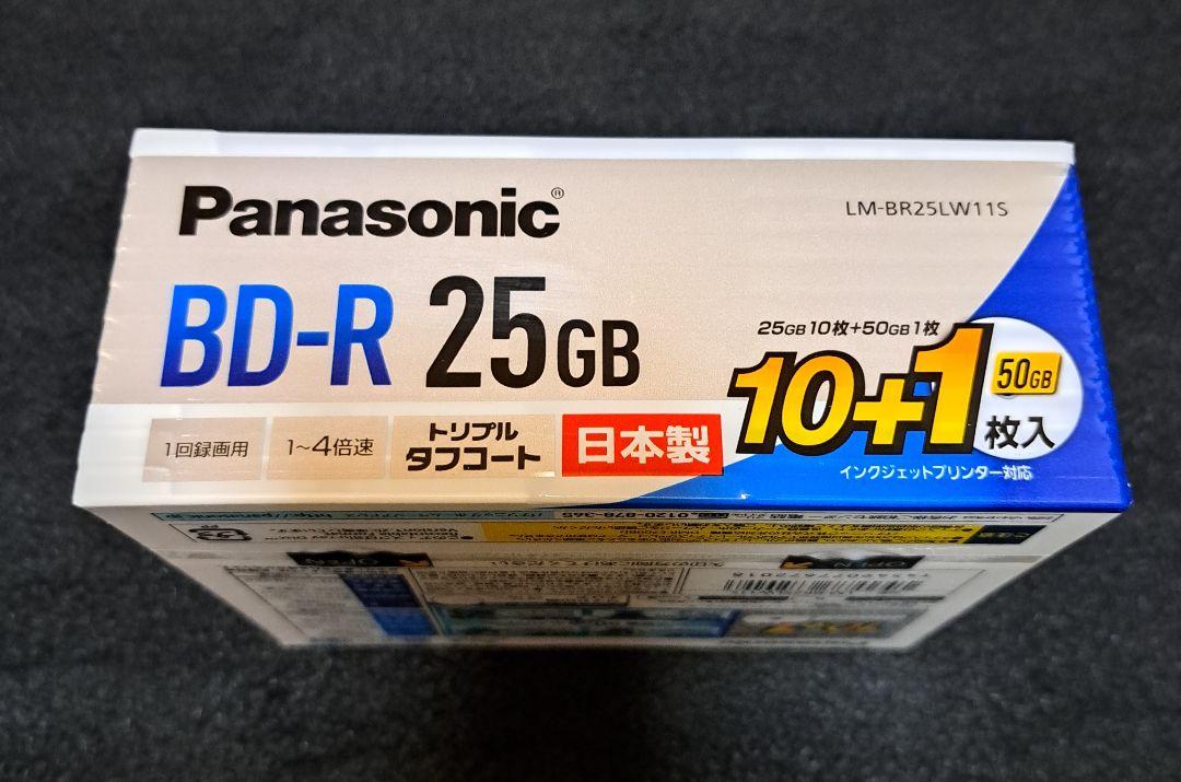 Amazon.co.jp: パナソニック 4倍速ブルーレイディスク片面1層