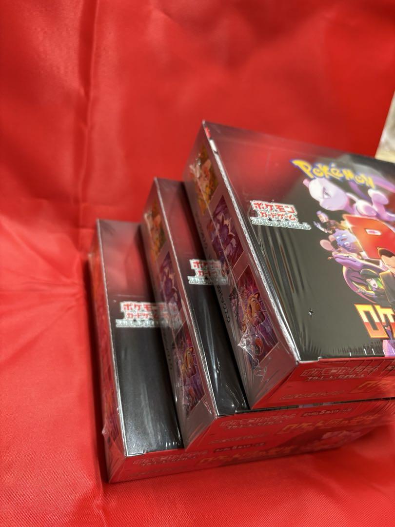 ロケット団の栄光　2Box シュリンク付き・あんしん鑑定 新品未開封 ポケモンカードゲーム ロケット団の栄光 新品未開封 シュリンク