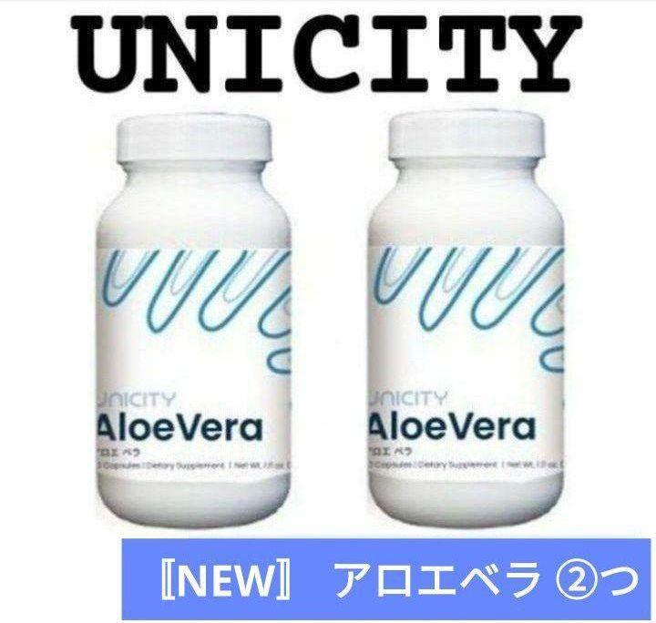 さつき様 リクエスト 2点 まとめ商品