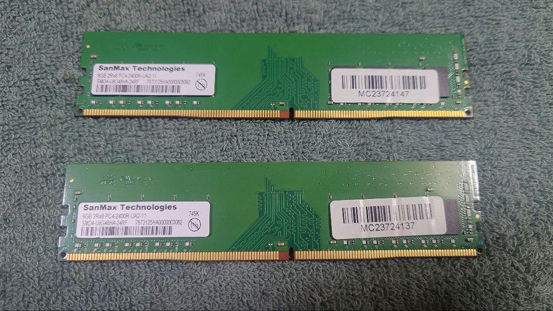 AMD Ryzen5 1600X SanMax DDR4メモリセット AMD Ryzen5 1600X SanMax DDR4メモリセット CPU