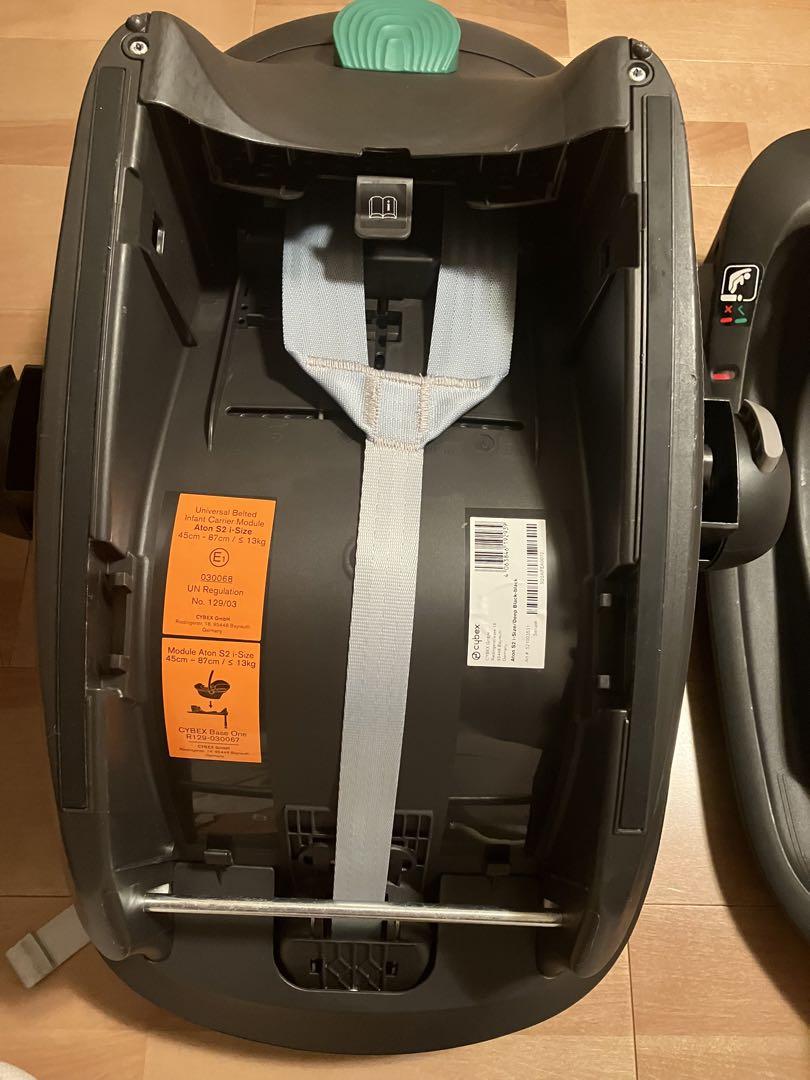 Cybex  エイトンS2  ベースワン　2点セット