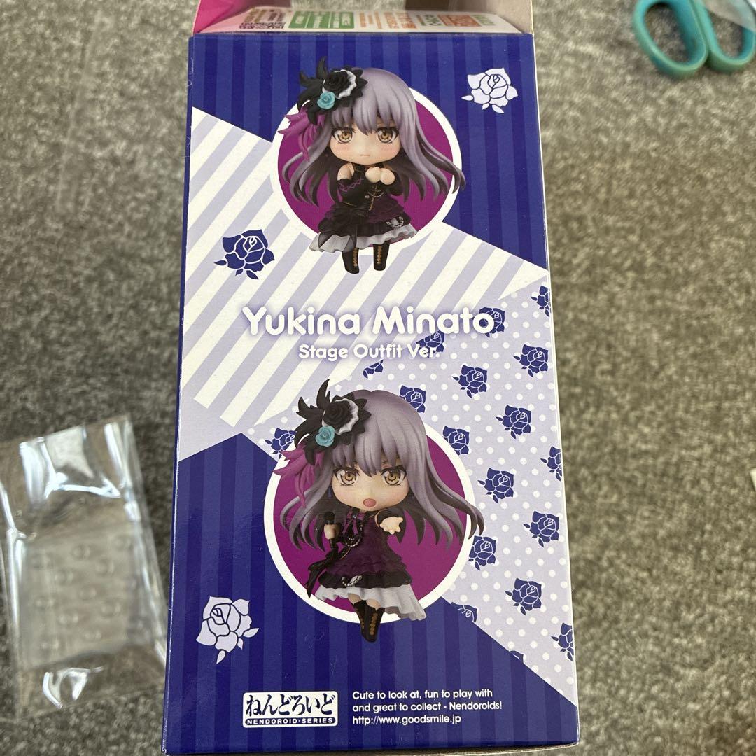 湊友希那 ねんどろいど