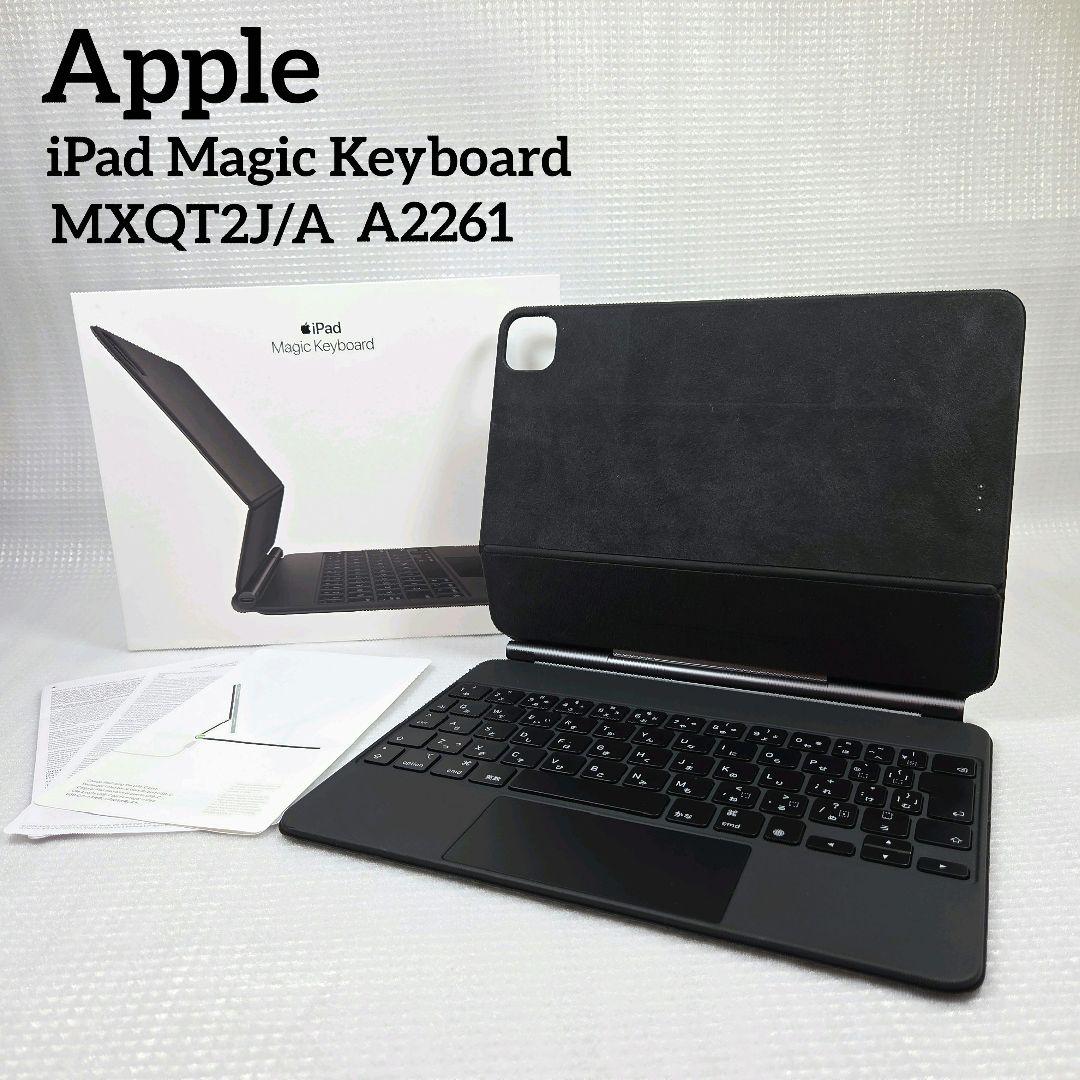 Apple iPad Magic Keyboard MXQT2J/A 日本語