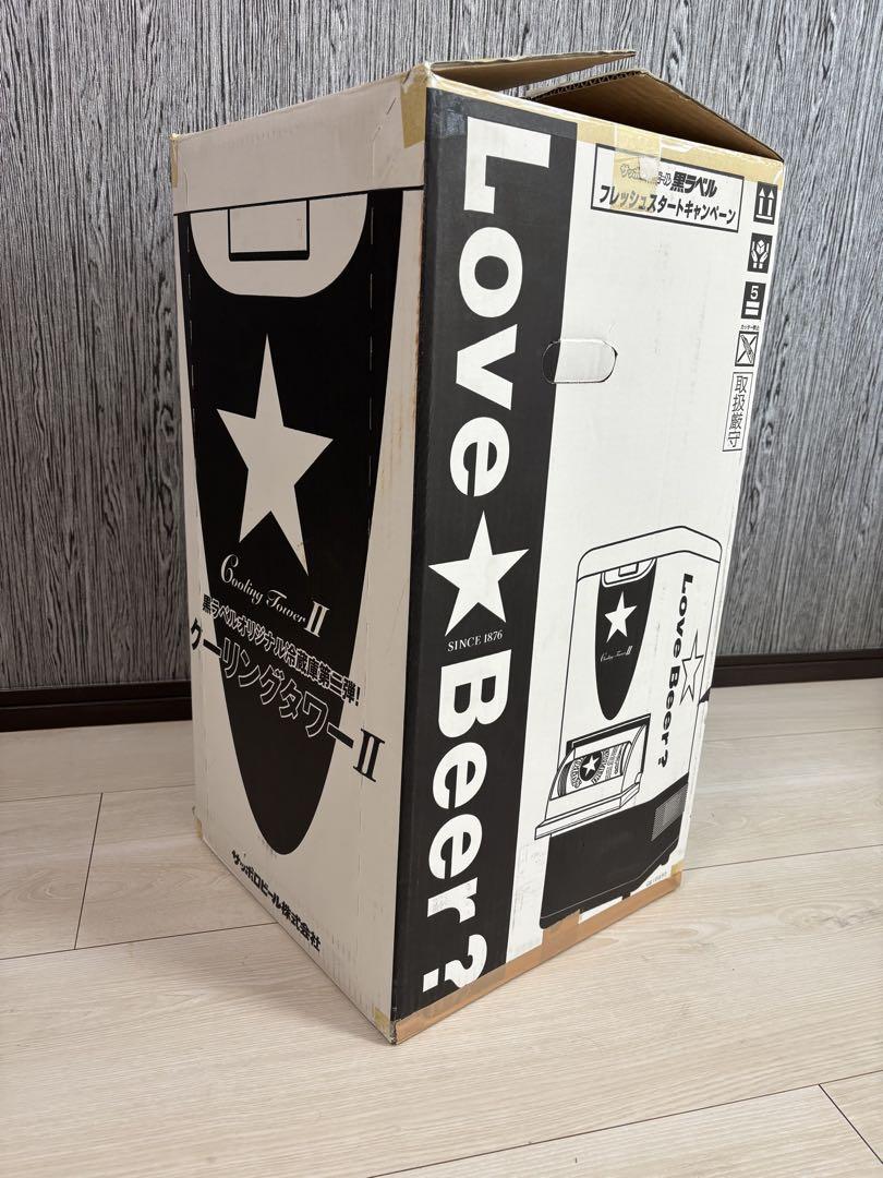 新品正規品  懸賞品限定非売品]サッポロ黒ラベル 缶ビール 冷蔵庫 コレクション