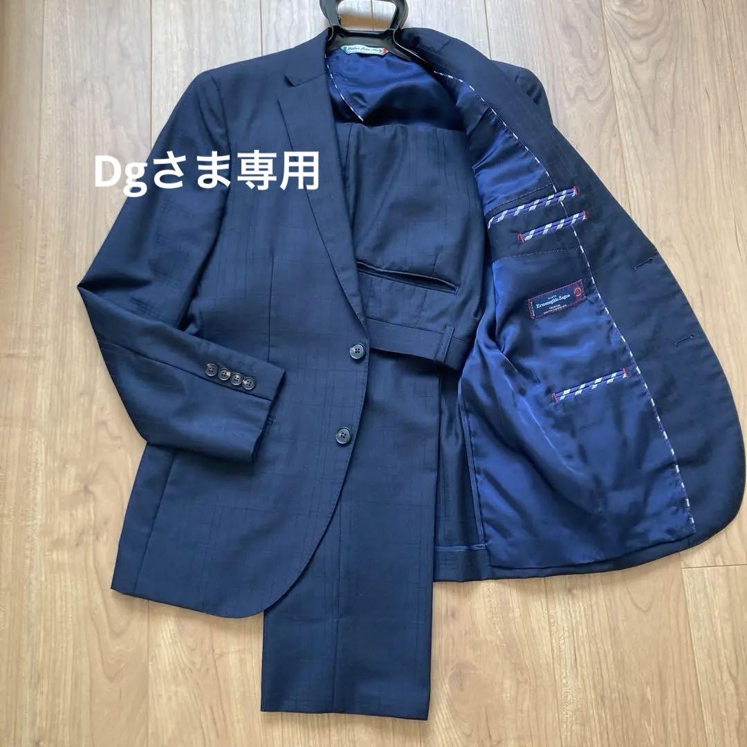 エルメネジルドゼニア スーツ 背抜き　ネイビー（紺色）うっすらチェック柄