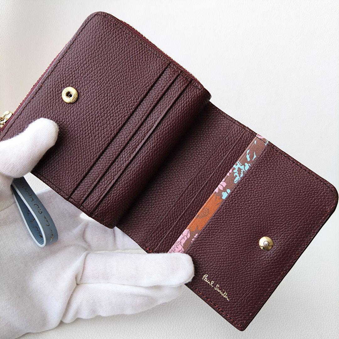 ポールスミス ポールクオート 二つ折り財布 ボルドー L字