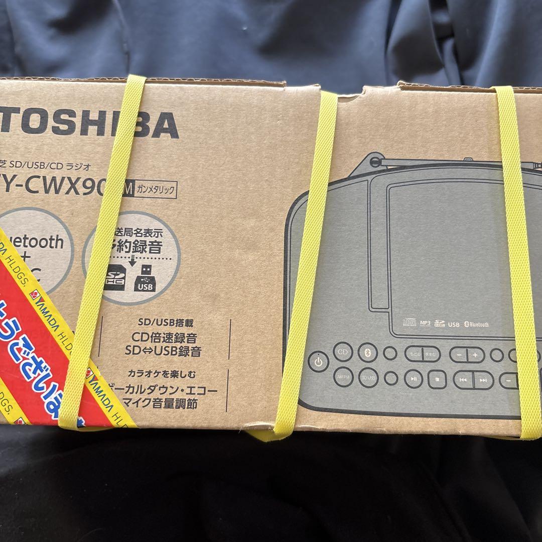 新品　未使用品　東芝　SD/USB/CDラジオ　TY-CWX90 ガンメタリック