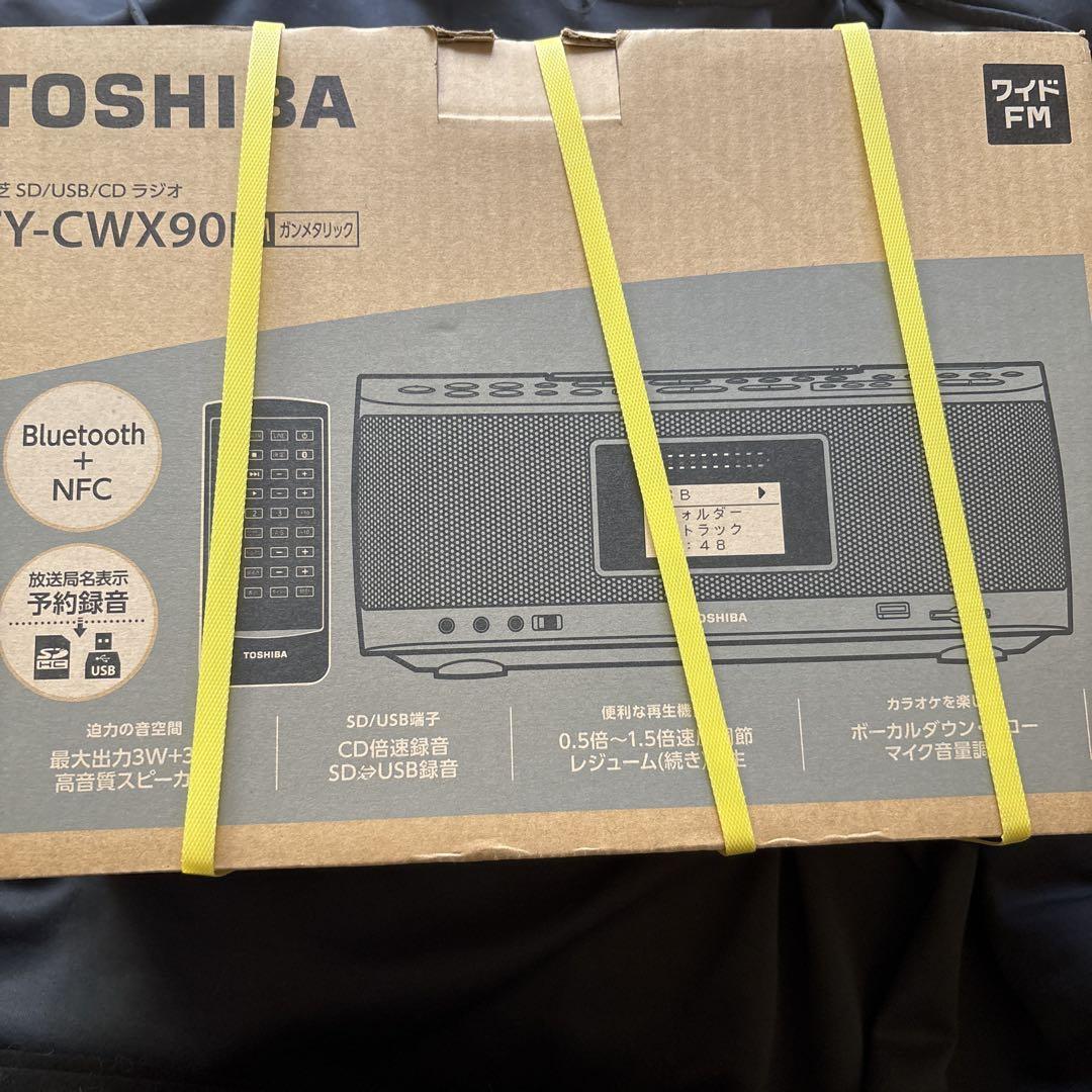 新品　未使用品　東芝　SD/USB/CDラジオ　TY-CWX90 ガンメタリック