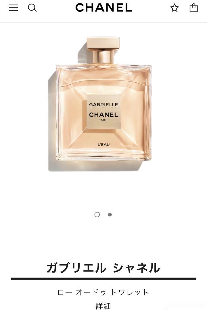 CHANEL GABRIELLE L'EAU ロー オードゥ トワレット
