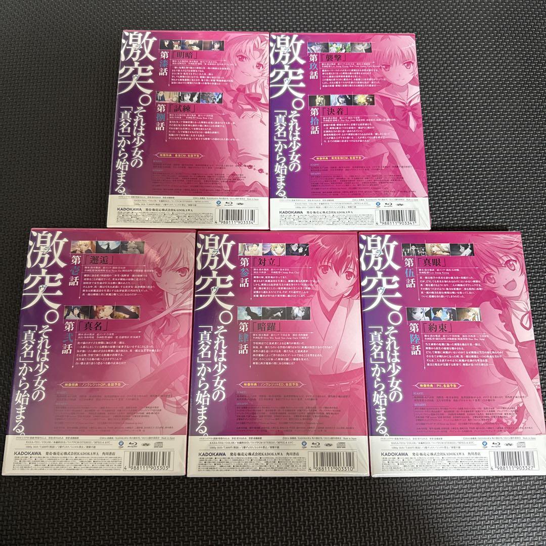 アニメ ISUCA-イスカ- Blu-ray版 全5巻セット 全巻セット 高橋脩 アニメ ISUCA-イスカ- Blu-ray版 全5巻セット 全巻セット 高橋脩