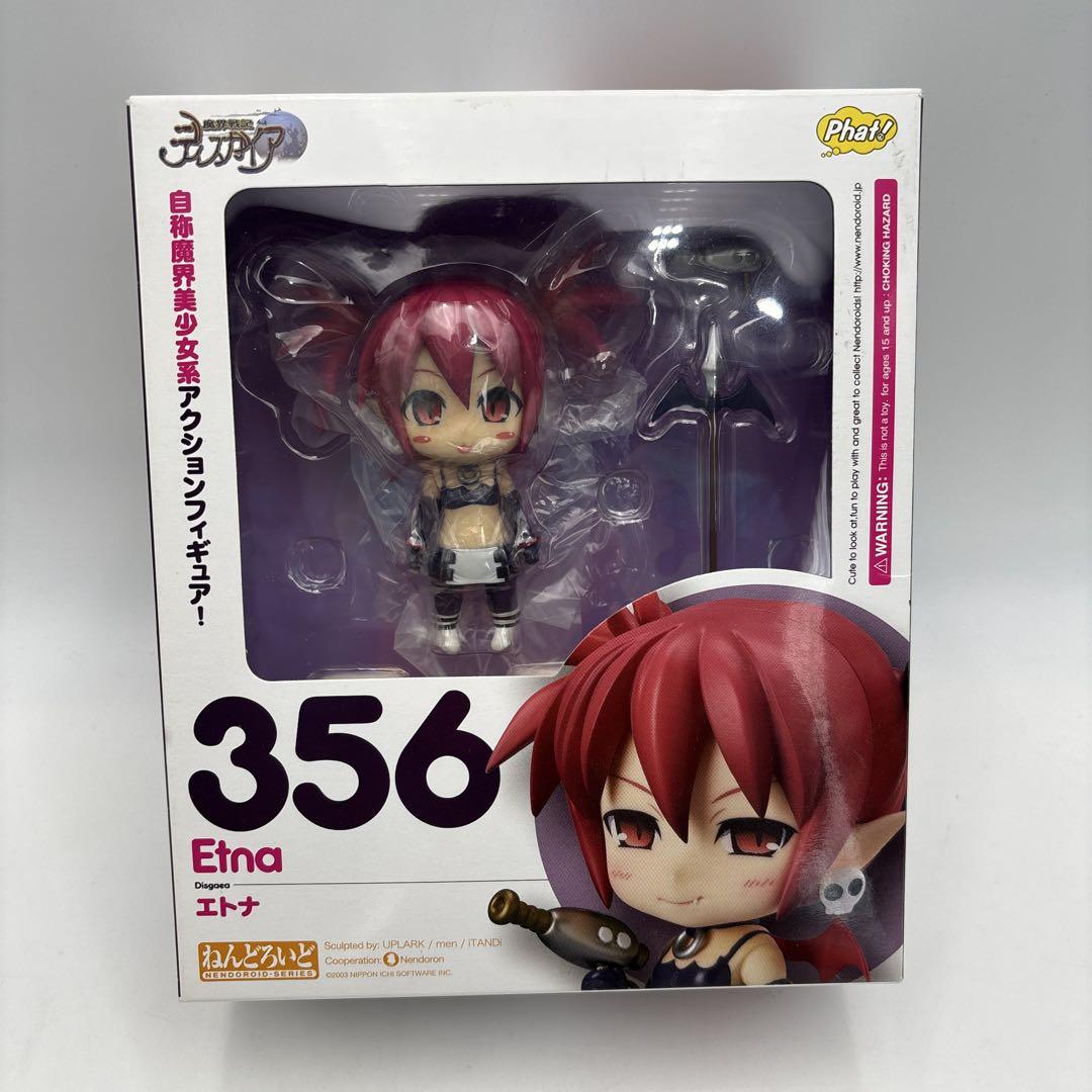 卸し売り購入 新品未開封⭐︎ねんどろいど エトナ Etna 魔界戦記ディスガイア その他