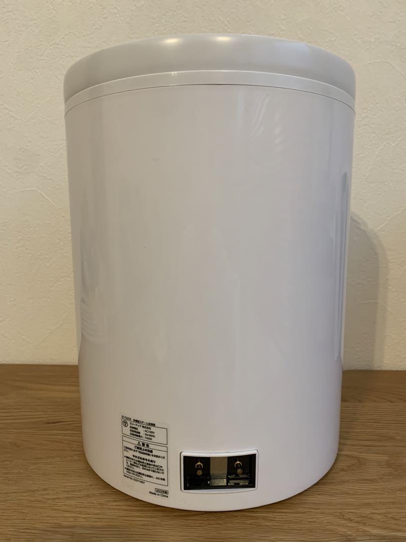 スリーアップ ST-T2270WH 多機能スチーム加湿器 スチームポット
