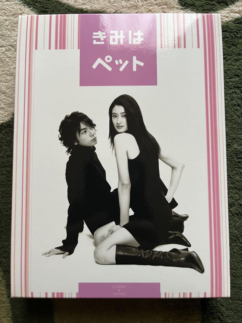 きみはペット DVD-BOX〈5枚組〉小雪松本潤 Amazon.co.jp: きみはペット DVD-BOX〈5枚組〉松本潤 小雪