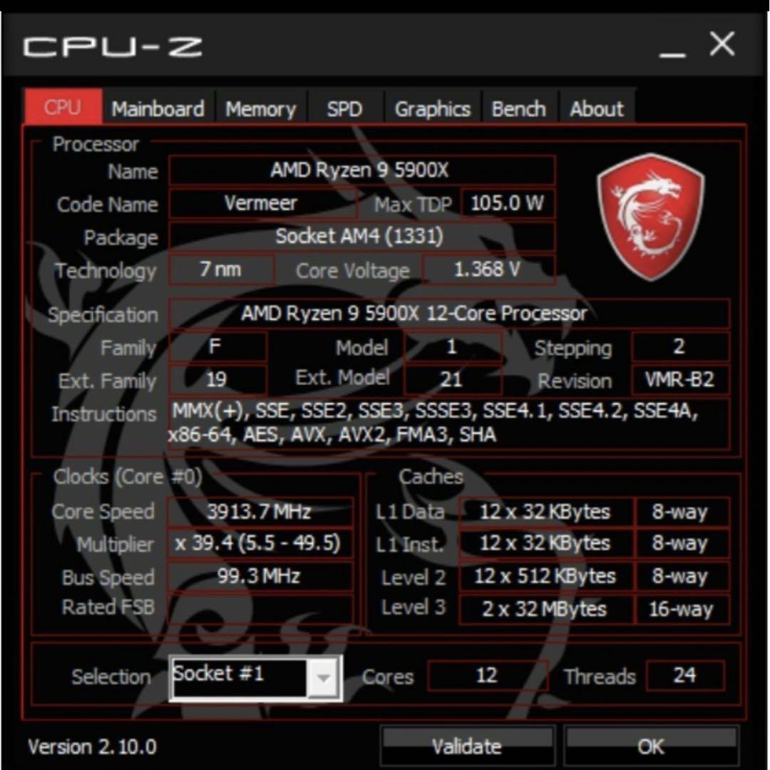 AMD Ryzen 9 5900X 12コア CPU 最終値下げ