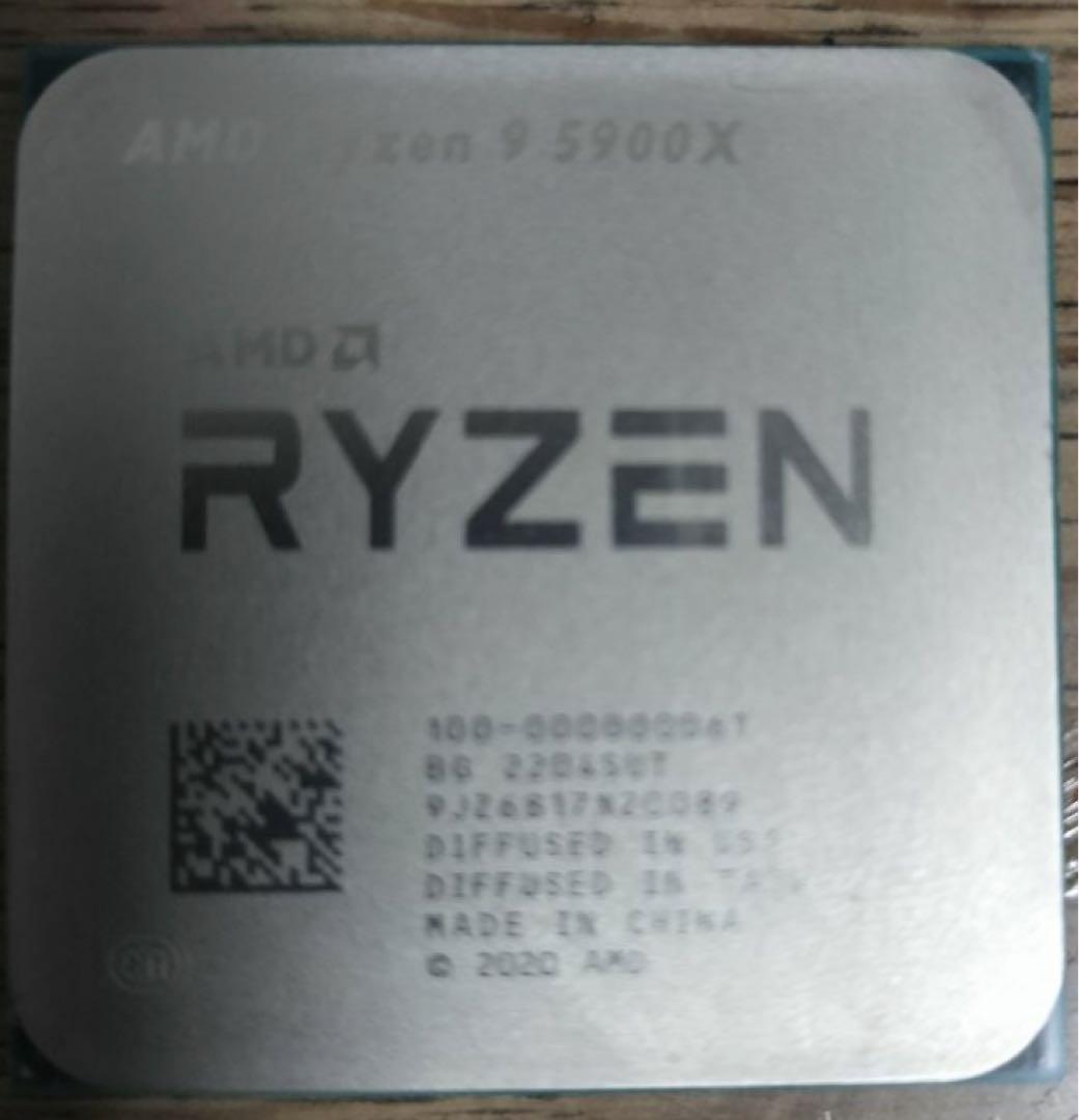 AMD Ryzen 9 5900X 12コア CPU 最終値下げ