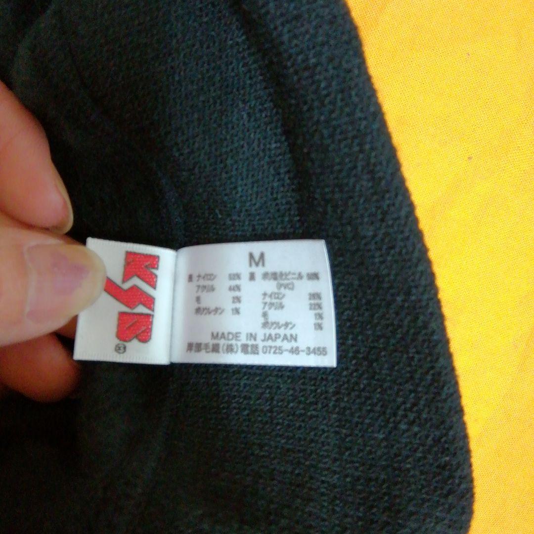 152　新品未使用　婦人防寒肌着　八分袖　ブラック　Mサイズ