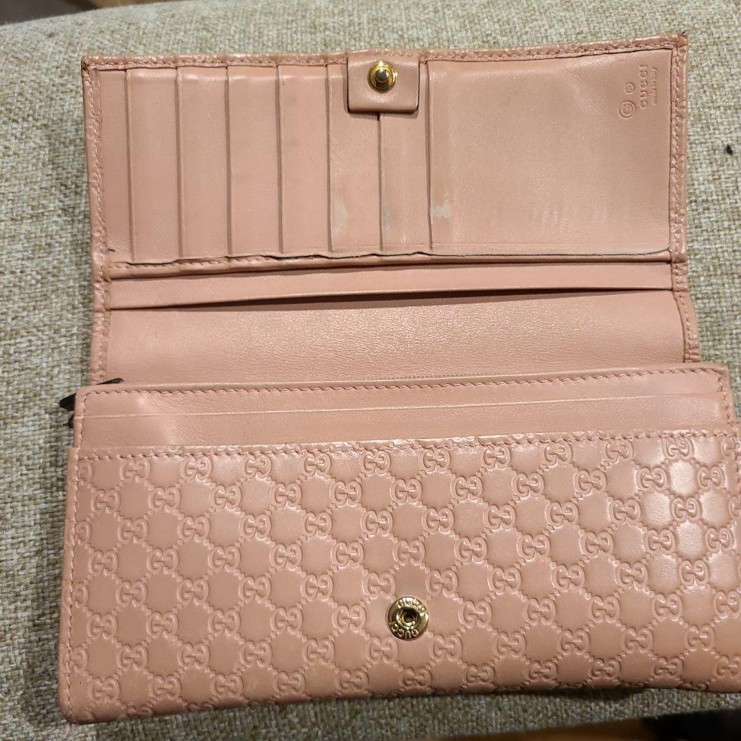 財布