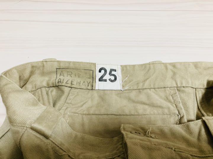 安いお得 French Vintage M52 chino trousers cjzJY-m45485245307 新作登場人気
