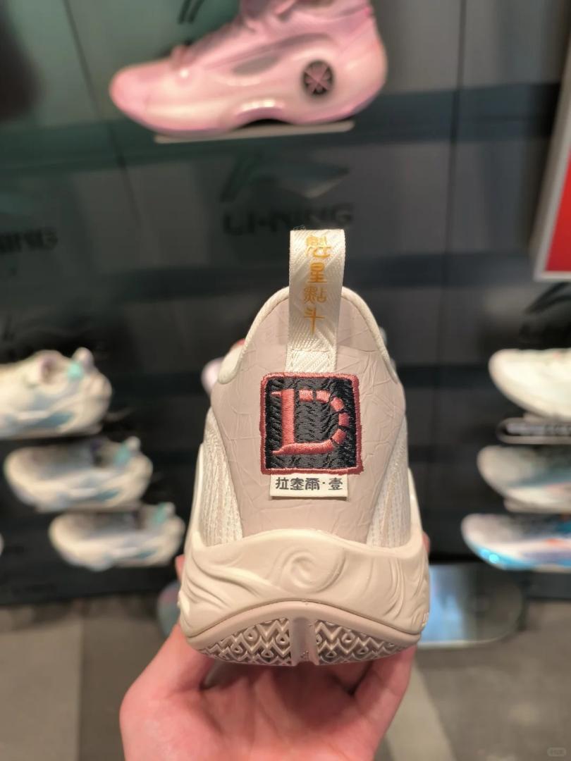 WOW The Dlo1 US8.5 - メルカリ