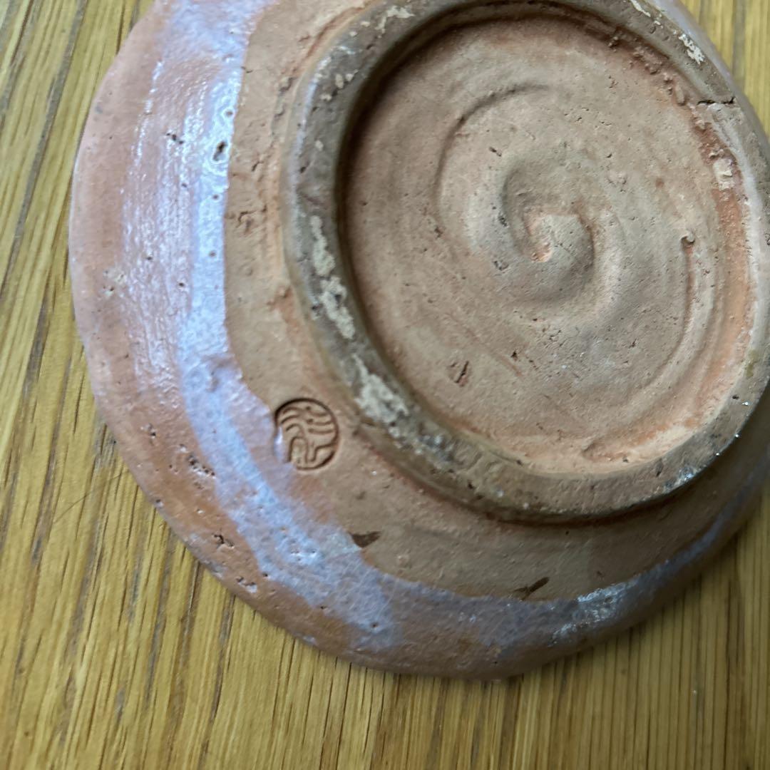 水月焼　小皿