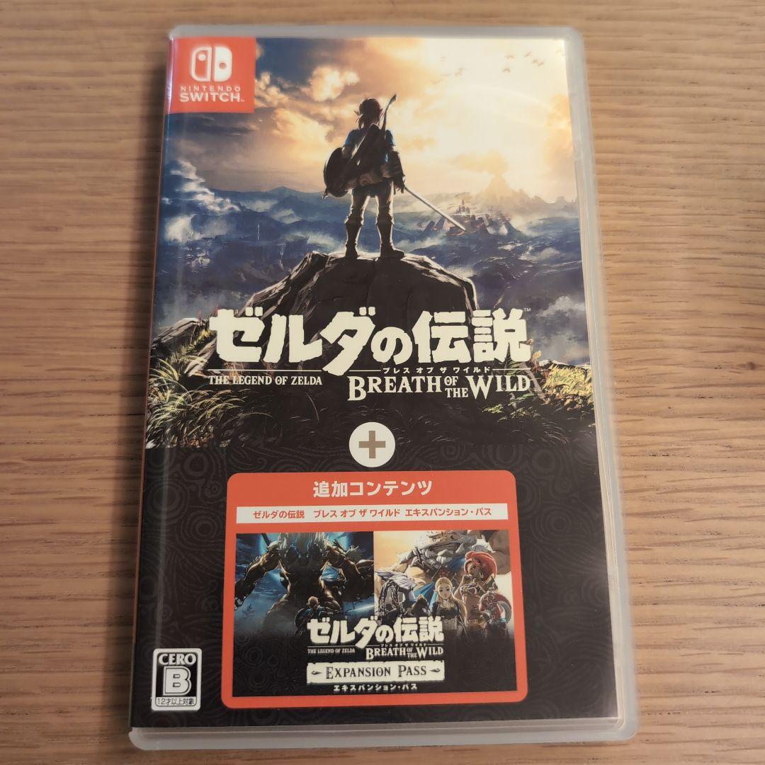 ゼルダの伝説 ブレスオブザワイルド エキスパンションパス ニンテンドースイッチ
