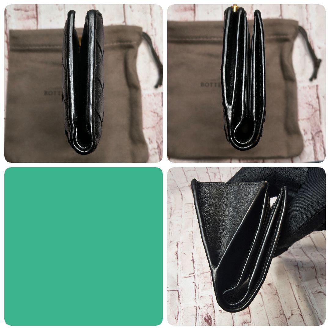 【美品】ボッテガヴェネタ イントレ二つ折財布 スモール ICチップ搭載/黒C 【美品】ボッテガヴェネタ イントレ二つ折財布 スモール ICチップ搭載/黒C