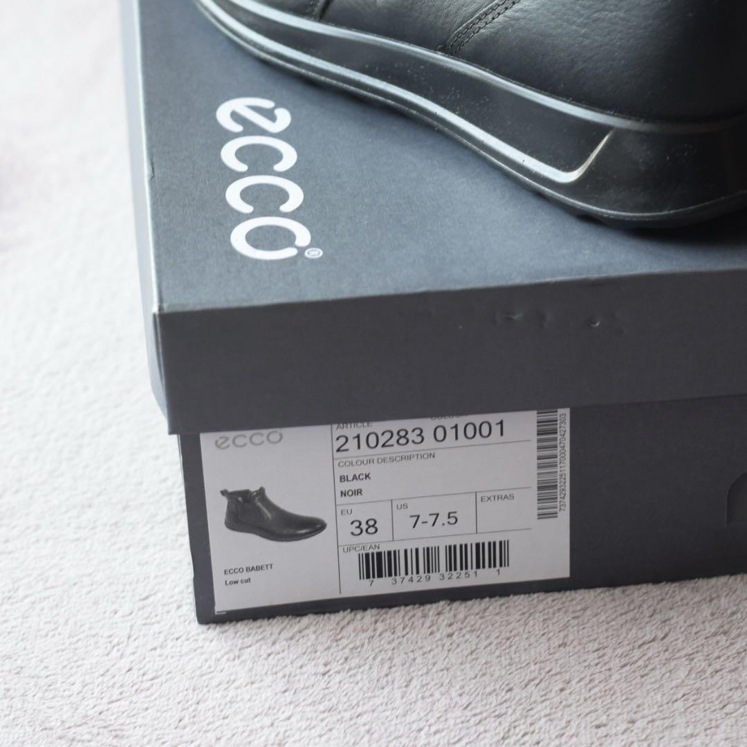 【新品同様】ECCO Babett ソフト　ショートブーツ　新品同様　38