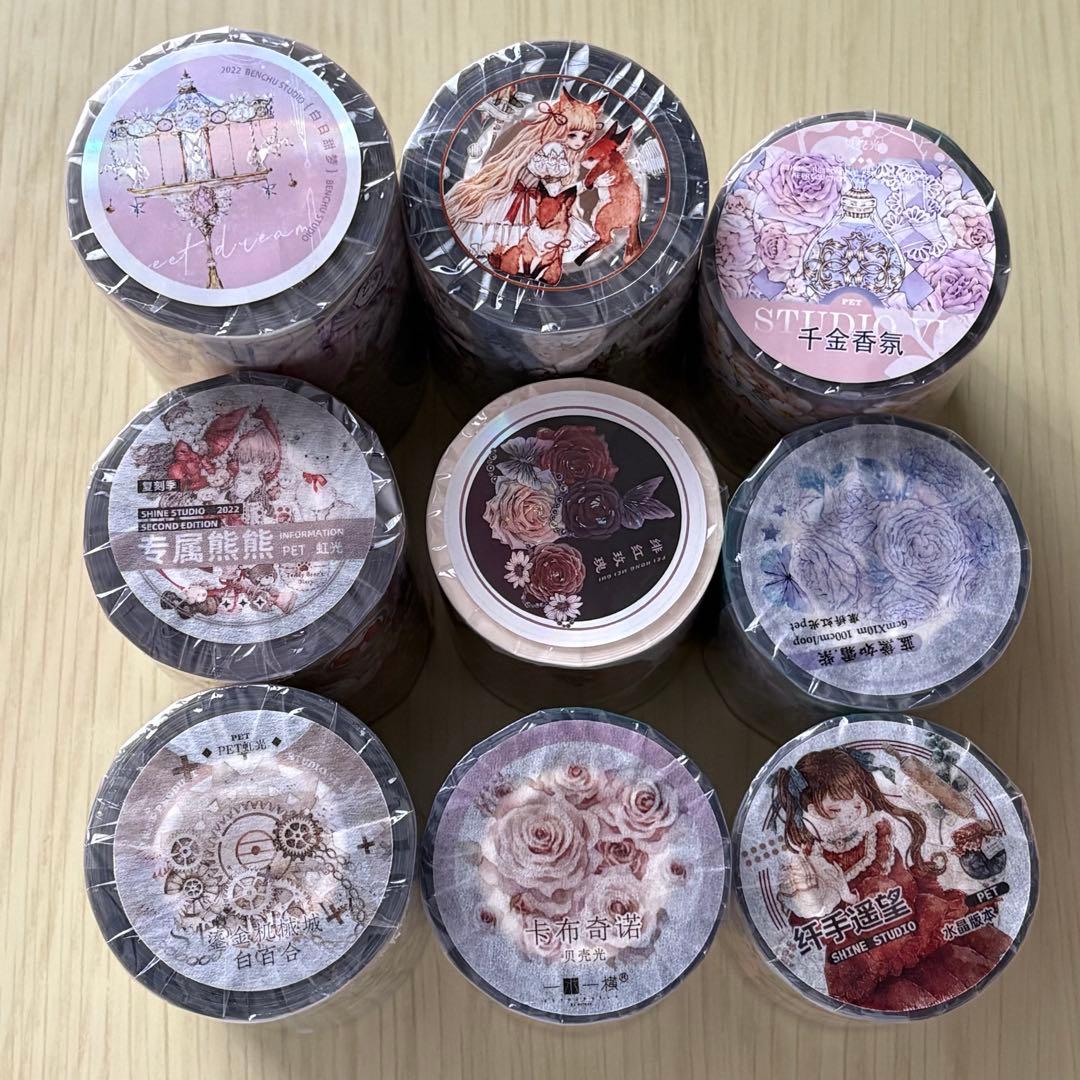 人物　装飾　マスキングテープ　まとめ売り