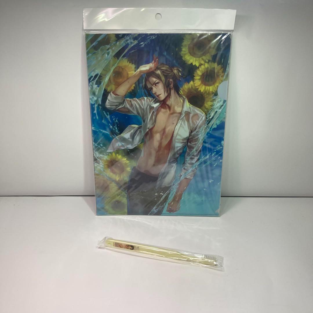囚われのパルマ アオイ（クリアファイル2枚 + 非売品歯ブラシ1本