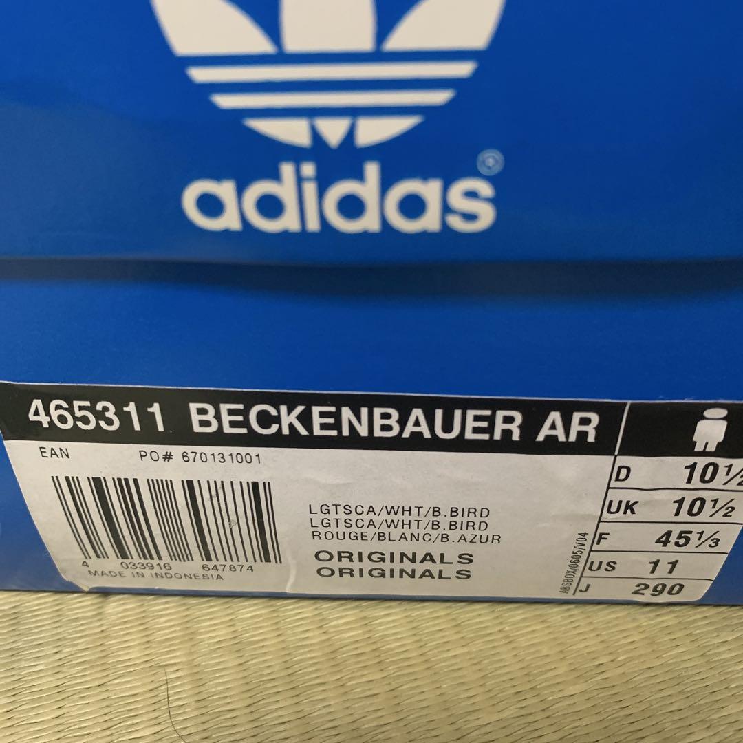 adidas