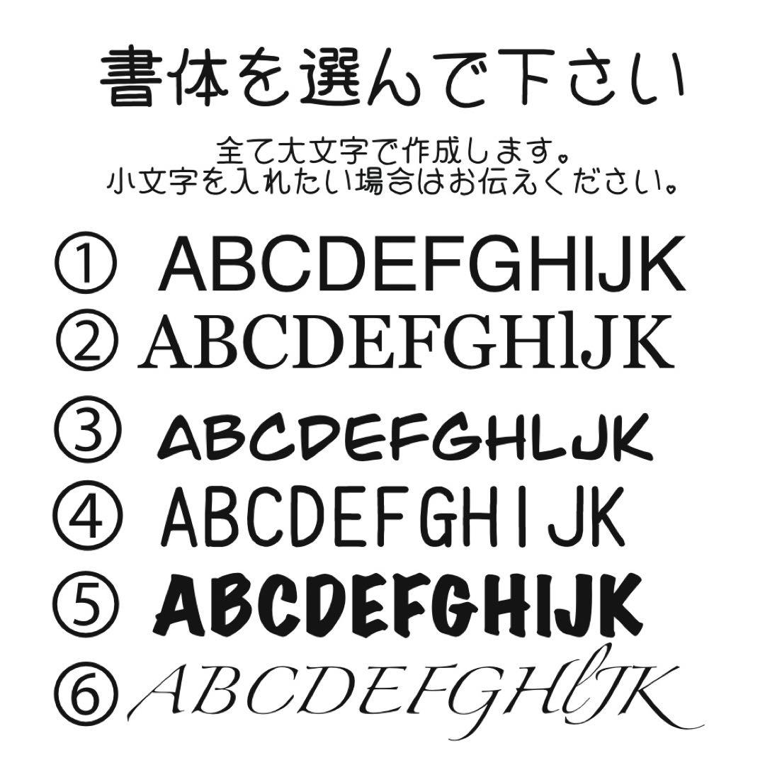 世界に一つだけ　うちの子トートバッグ