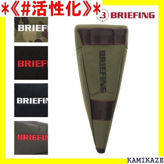 《#活性化》 ヘッドカバー ドライバー用 ブリーフィング G ゴルフ用品 92