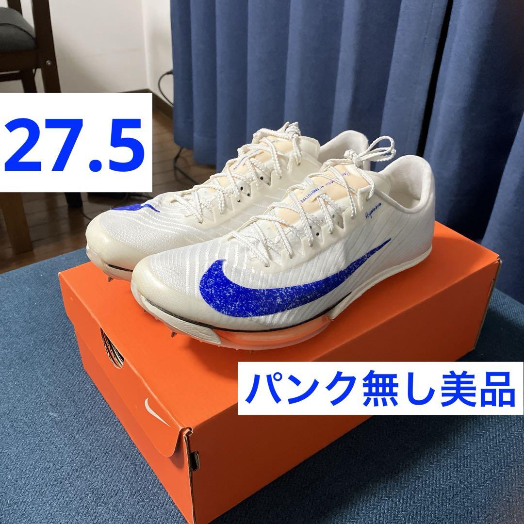 パンク無し美品】 マックスフライ2 ブループリント 27.0 - メルカリ