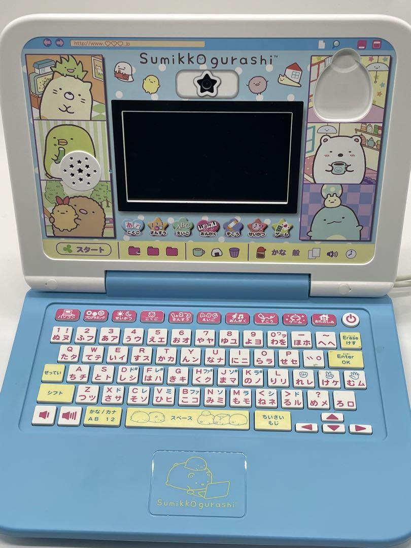 カメラもIN!マウスできせかえ! すみっコぐらしパソコン プレミアムプラス