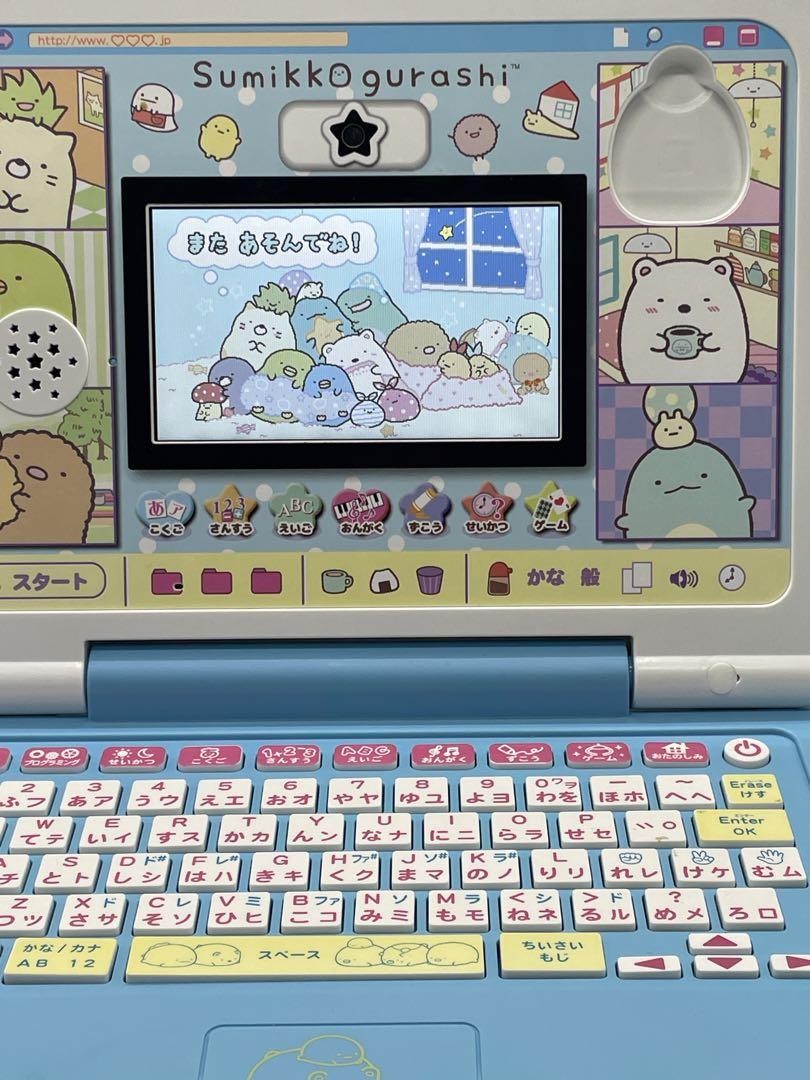 カメラもIN!マウスできせかえ! すみっコぐらしパソコン プレミアムプラス