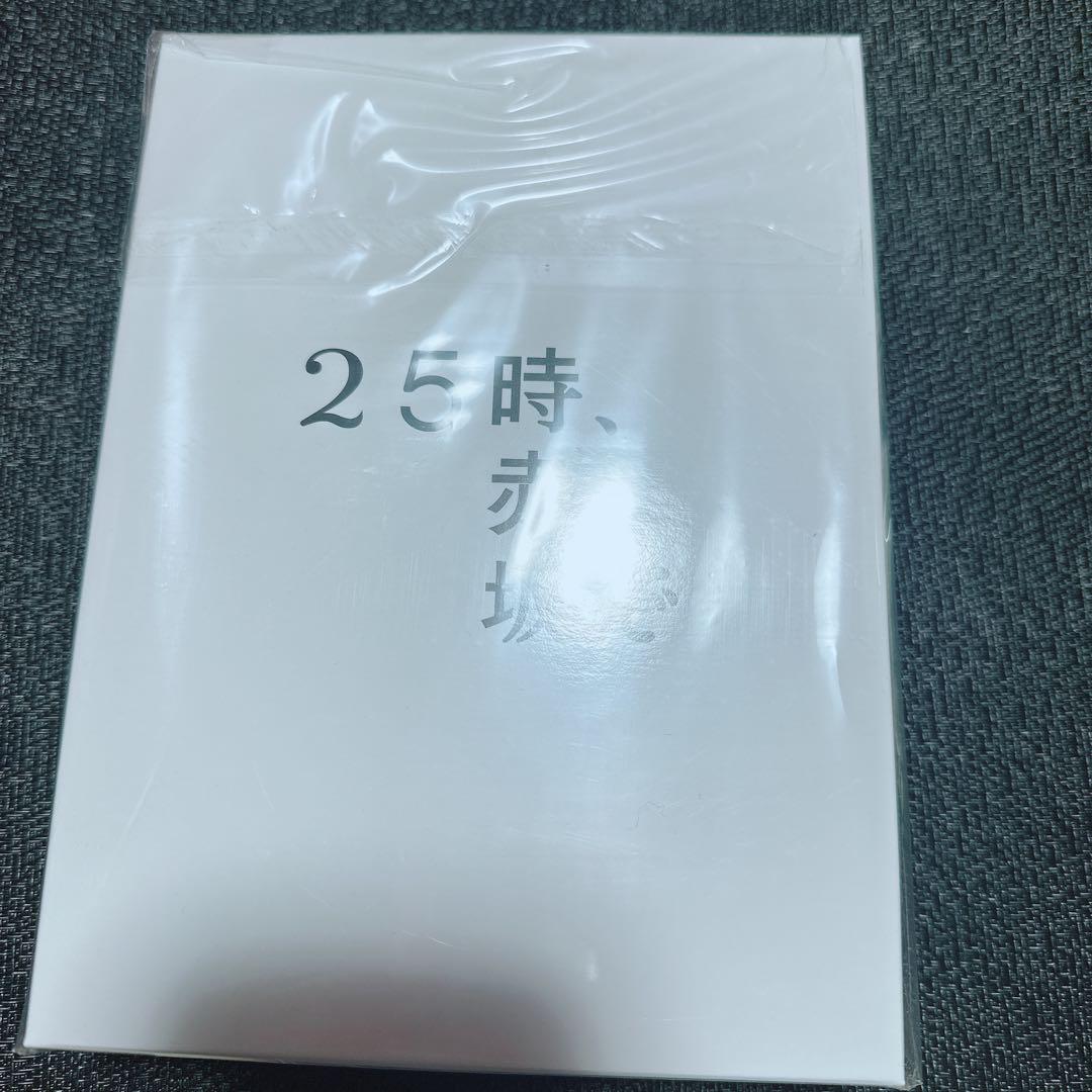25時、赤坂で DVD