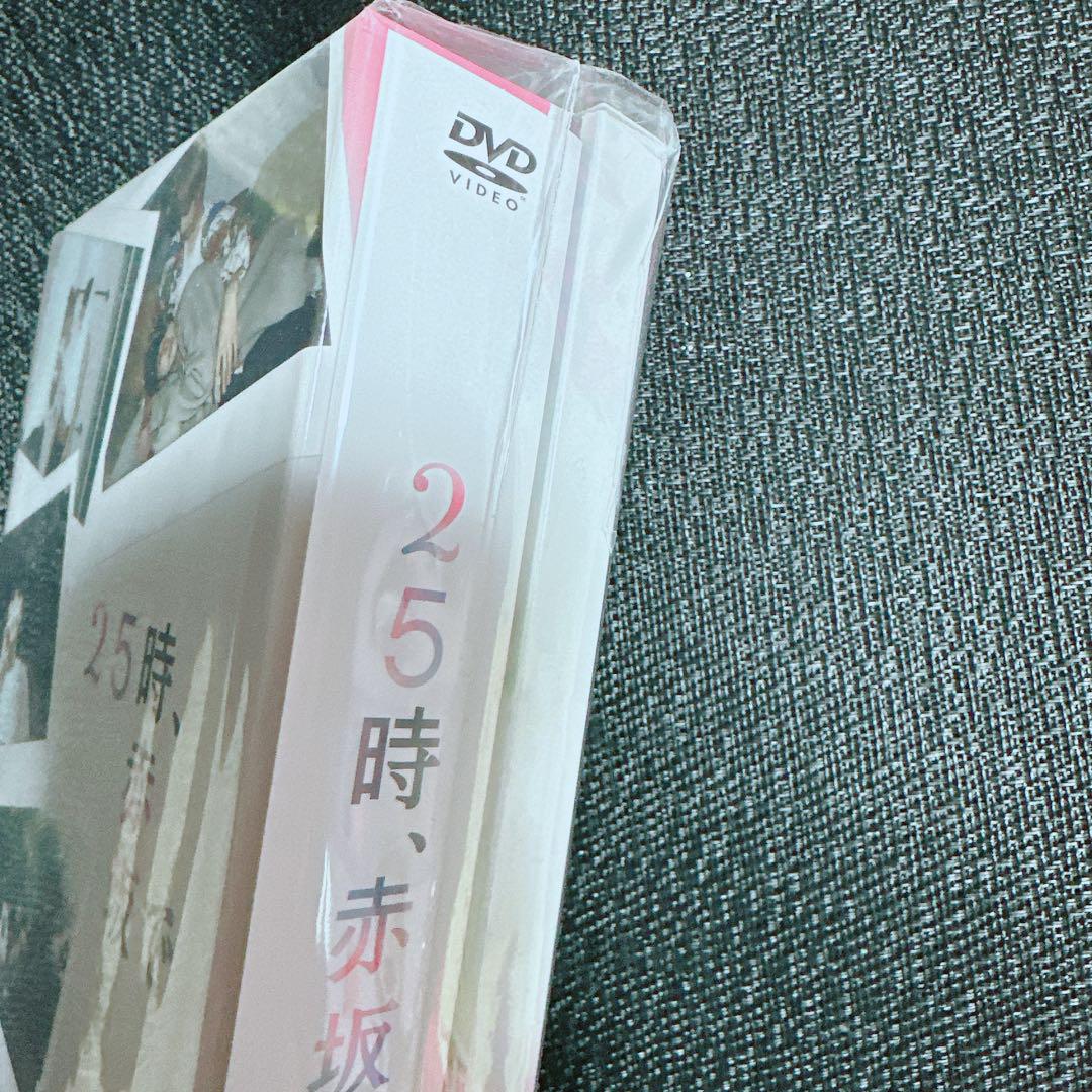Amazon.co.jp: 25時、赤坂で DVD-BOX [DVD] : 駒木根葵汰