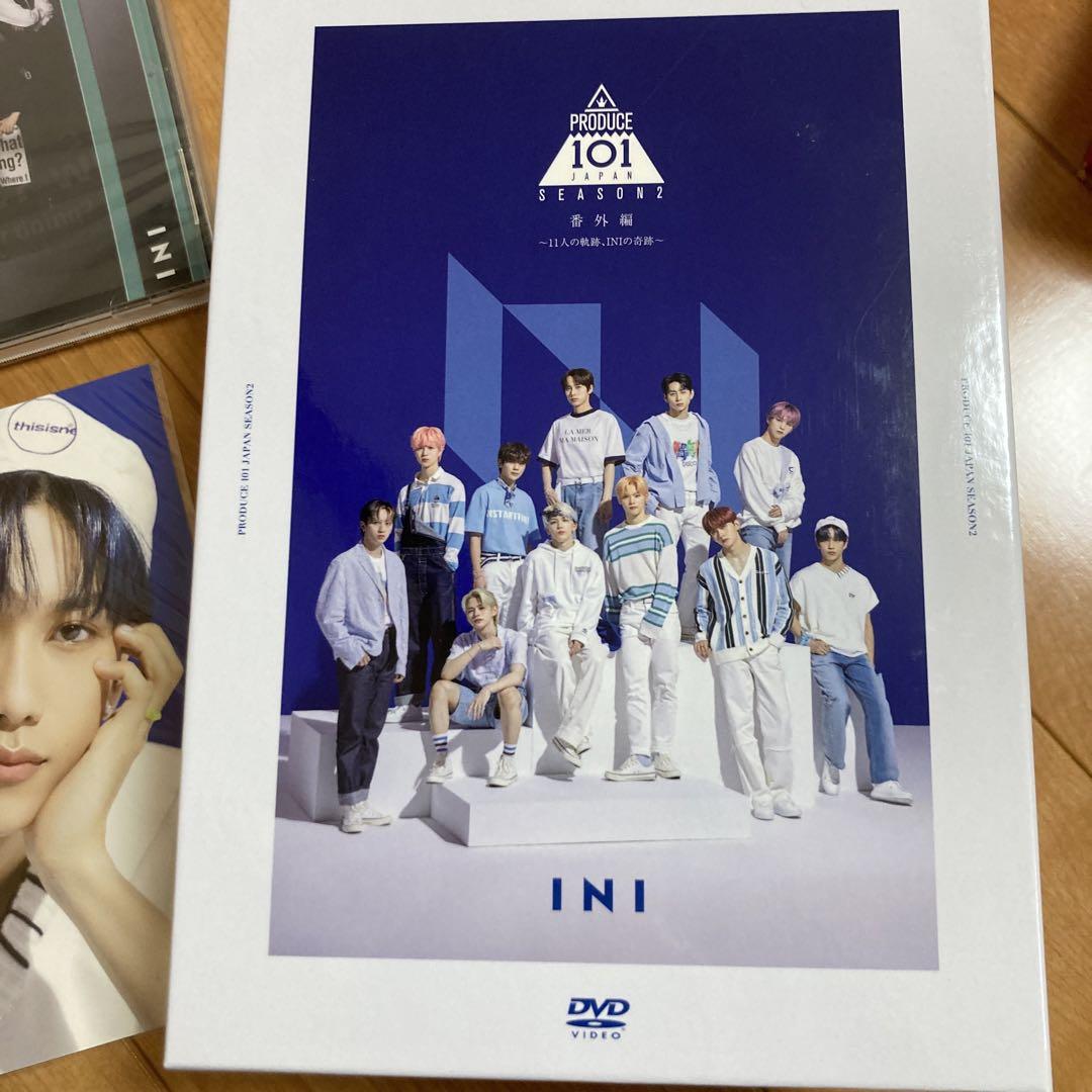 INI CD & DVD PRODUCE 101 SEASON 2