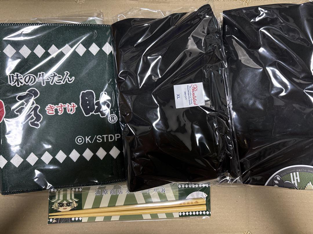 浦原喜助 まとめ売り BLEACHカード】浦原喜助 小気味よく