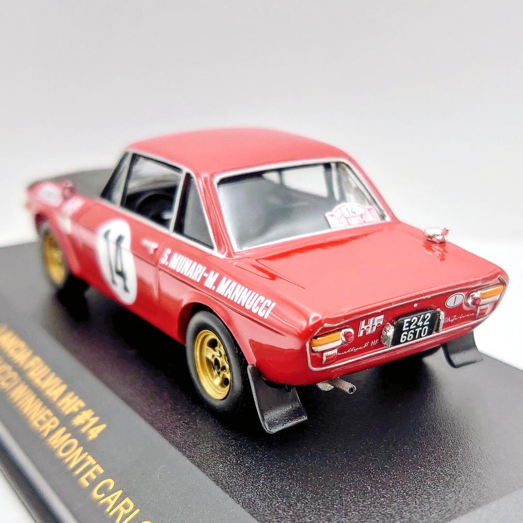 ixo　1/43 ランチア　フルビア HF #14 モンテカルロ 1972　模型