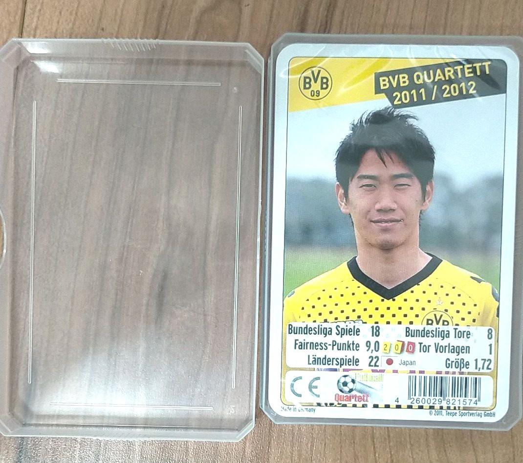 メルカリ 2セットまとめ売り 香川真司 ドルトムント11 12 トレカ スポーツ選手 3 550 中古や未使用のフリマ メルカリ 2セットまとめ売り 香川真司 ドルトムント11 12 トレカ スポーツ選手 3 550 中古や未使用のフリマ